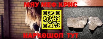 дурь Бузулук