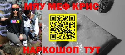 jwh Будённовск