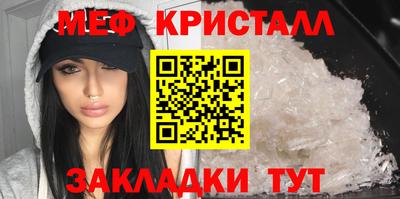 хмурый Бугуруслан
