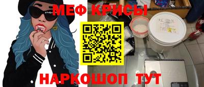 дурь Бузулук