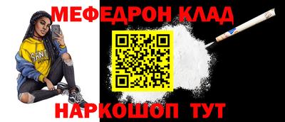 jwh Будённовск