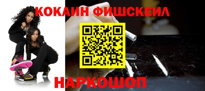 дурь Бузулук