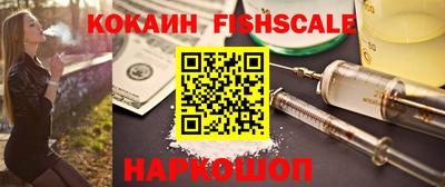 jwh Будённовск