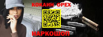 дурь Бузулук