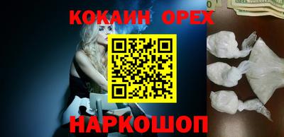 дурь Бузулук