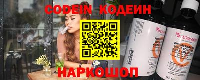 дурь Бузулук