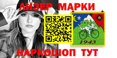 хмурый Бугуруслан