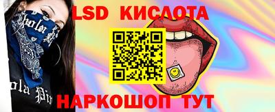 jwh Будённовск