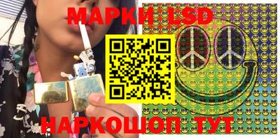 хмурый Бугуруслан