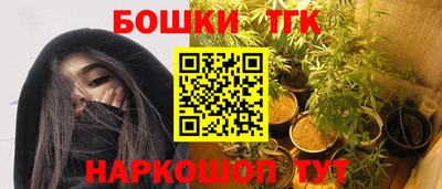 хмурый Бугуруслан