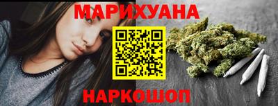 дурь Бузулук