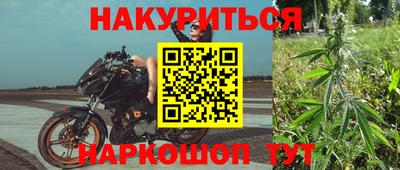 хмурый Бугуруслан