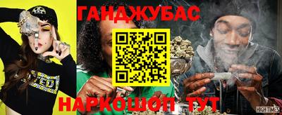 хмурый Бугуруслан