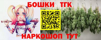хмурый Бугуруслан