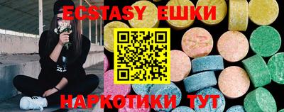 дурь Бузулук