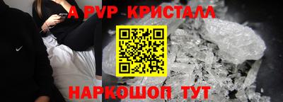 хмурый Бугуруслан