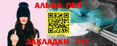 хмурый Бугуруслан