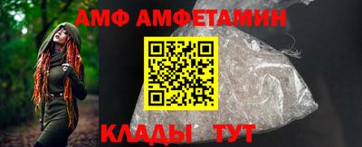 дурь Бузулук