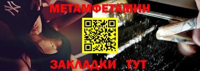 хмурый Бугуруслан