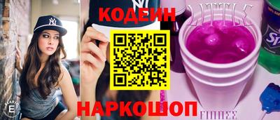 jwh Будённовск