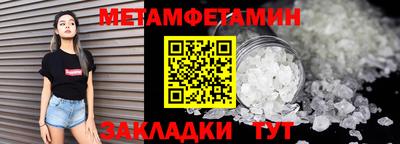 дурь Бузулук