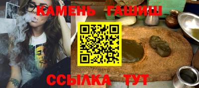 хмурый Бугуруслан