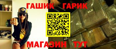 дурь Бузулук
