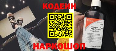 хмурый Бугуруслан