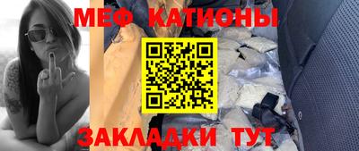 jwh Будённовск