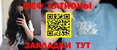 jwh Будённовск